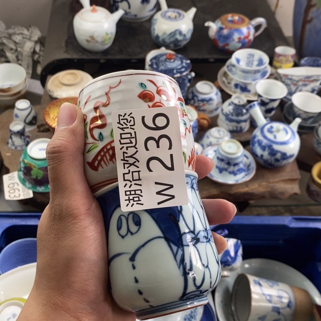 芸***扬瓷器口，瓷器瓷器的时候