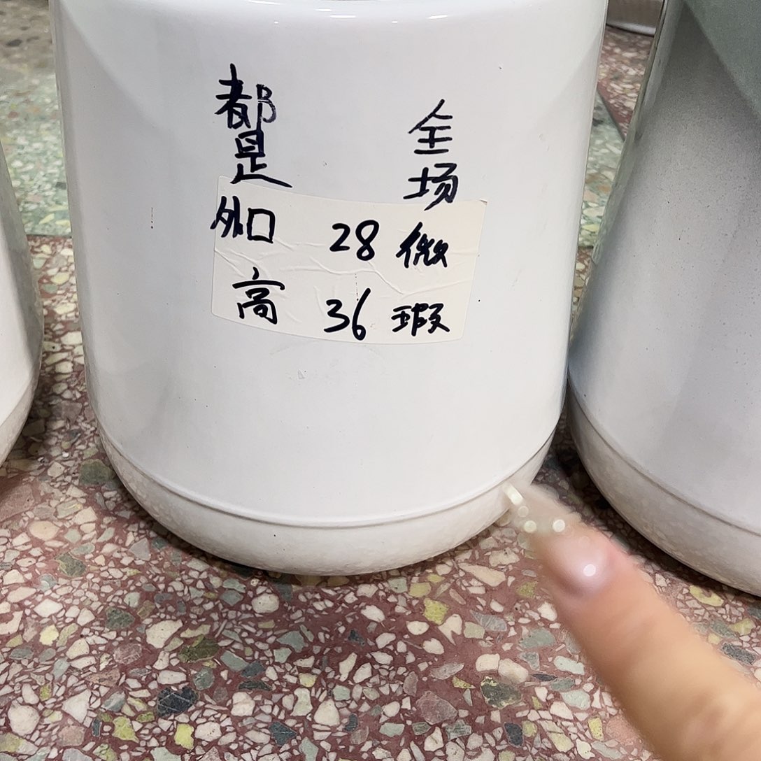 陶瓷陶瓷大花盆瑕疵品