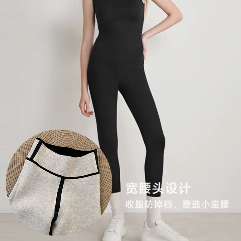 9507  含羊绒暖暖裤鲨鱼裤