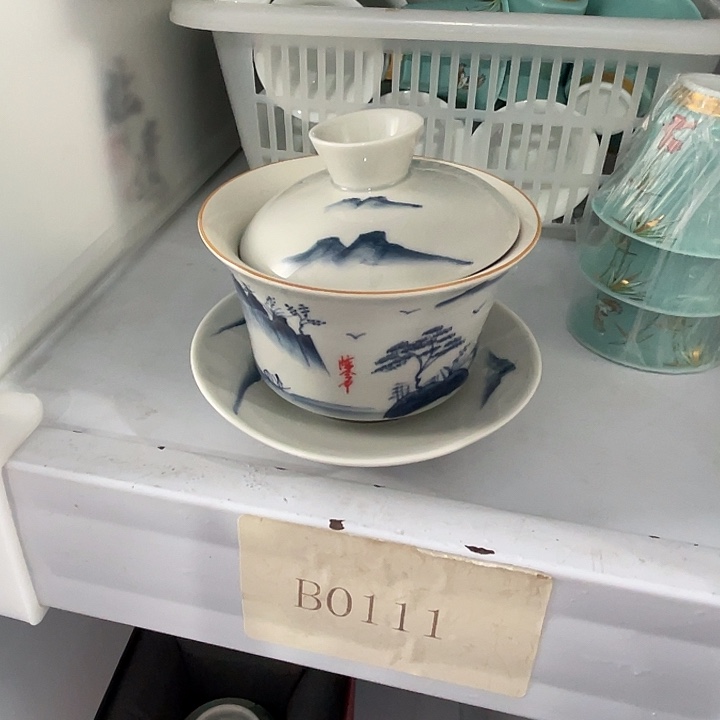 福利待遇多多哦哦哦