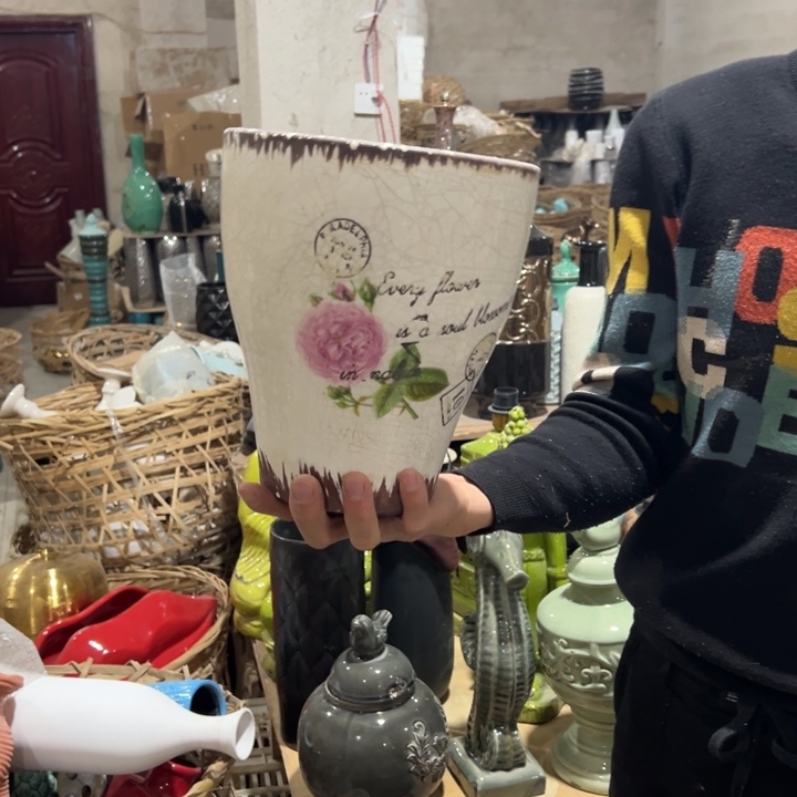 摆件高度24厘米口径18厘米微瑕捡漏