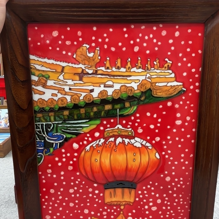 陶瓷板画37/47挂画