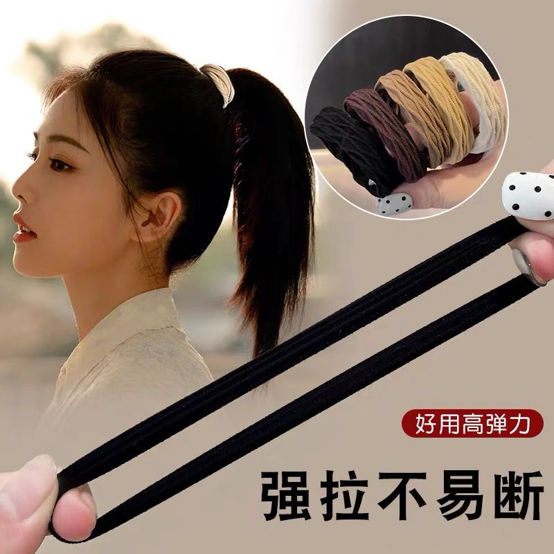 白鹿同款高马尾发绳头圈丸子头发圈女2025新款高级感扎头发头绳