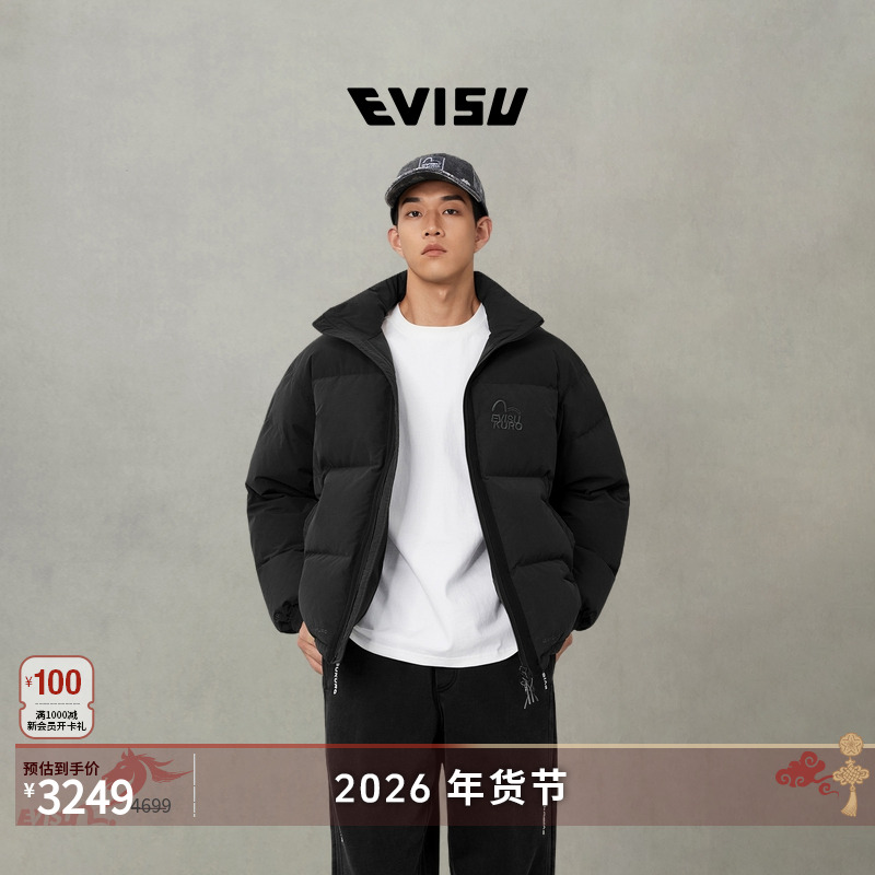 EVISU福神2025秋男商标和海鸥刺绣羽绒夹克2EAGNM5NJ5052RXCT