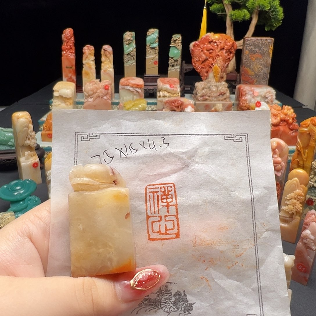 昌化石印石手工制作