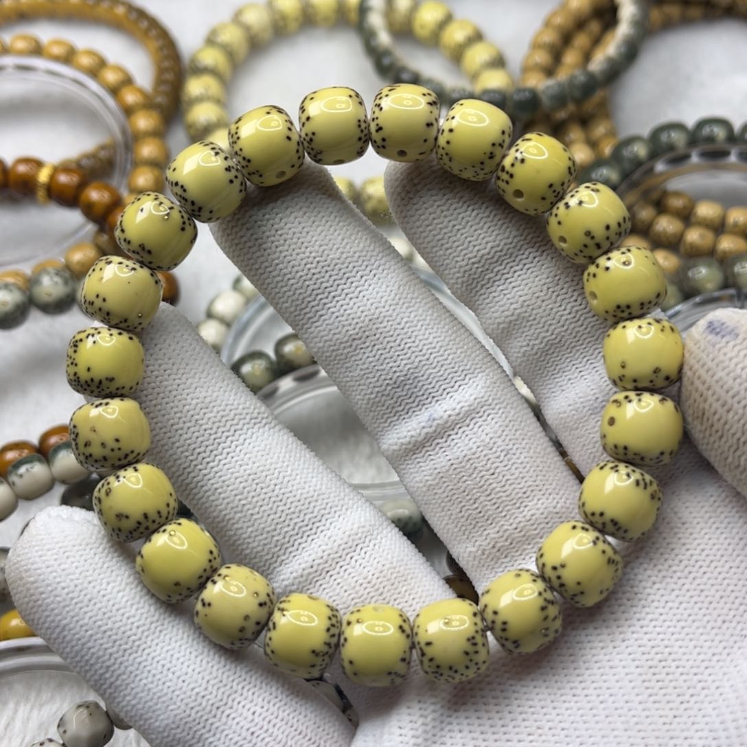 星月菩提手串原生态通体留白