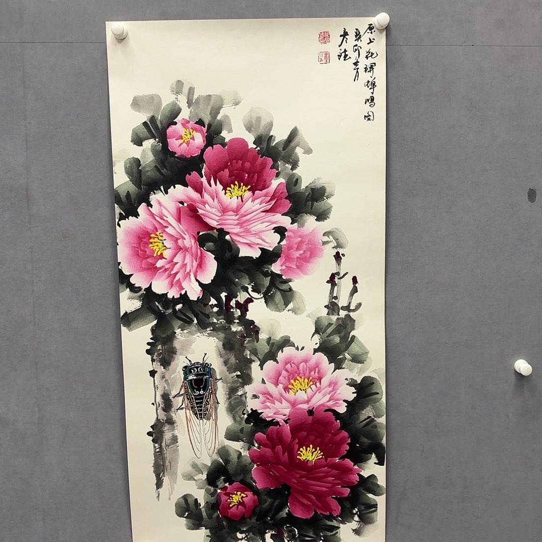 国画亲笔手绘原创