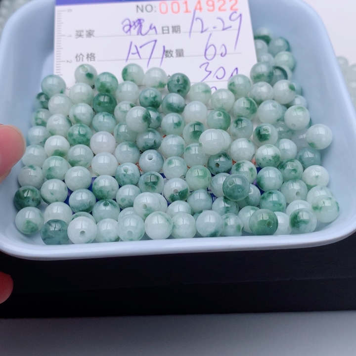 带***瑰翡翠未镶嵌手链多样性