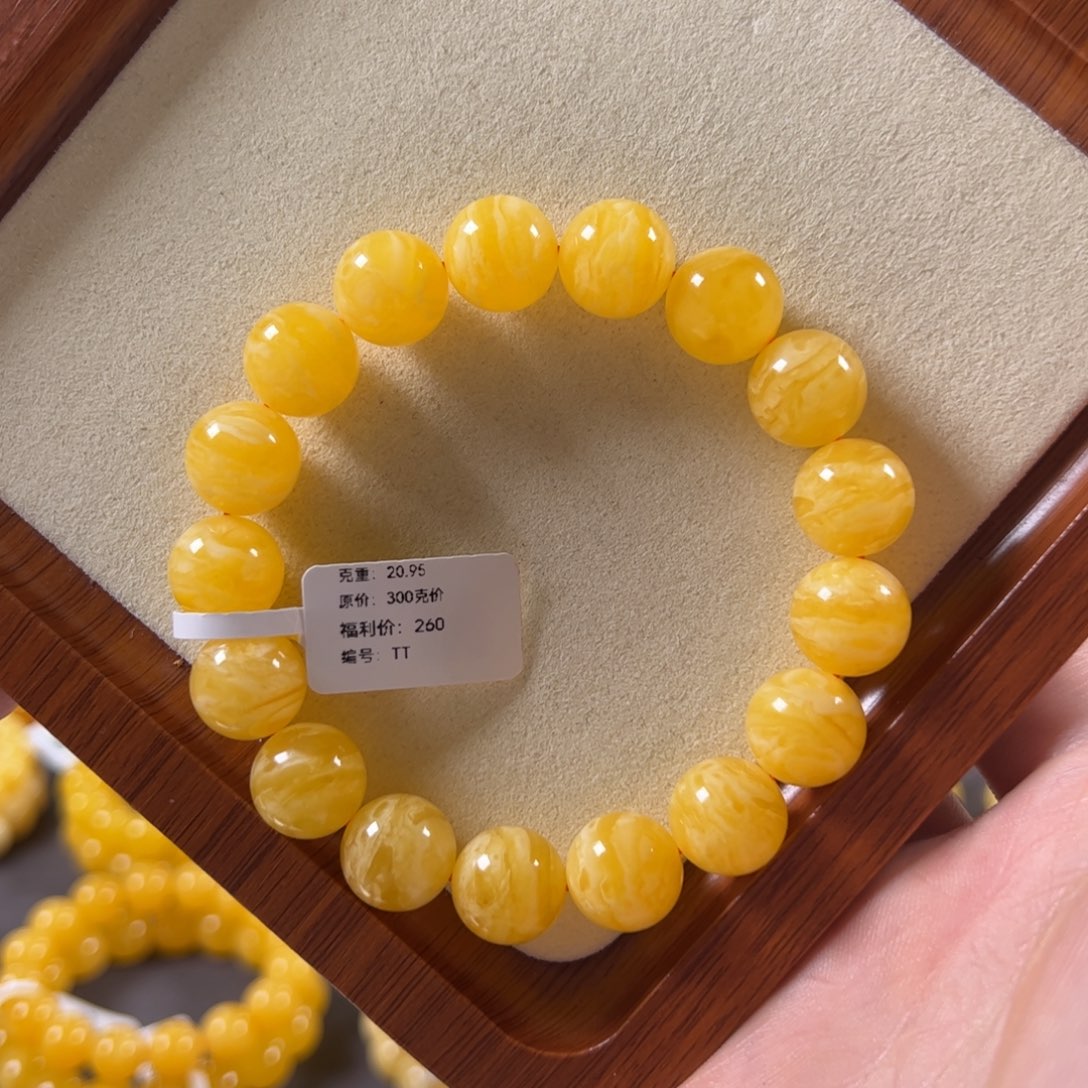 裸石蜜蜡未镶嵌13mm焦皮虎皮纹圆珠tt