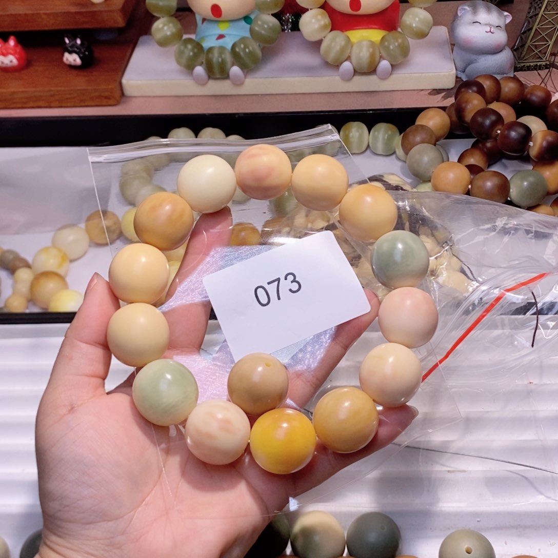 菩提根/象牙果吊坠扬*