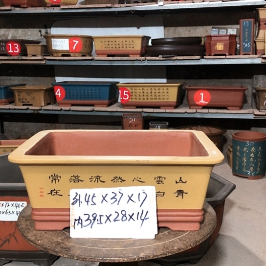 紫砂紫砂花盆包邮