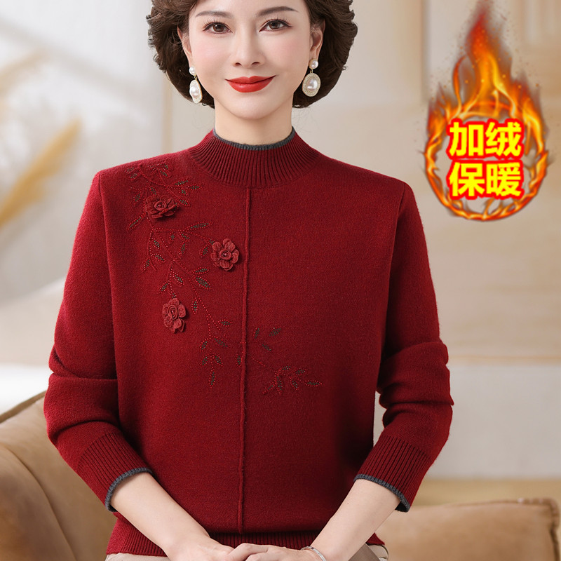 50多岁妈妈冬季新款时尚半高领加绒上衣女装洋气加厚保暖打底毛衣