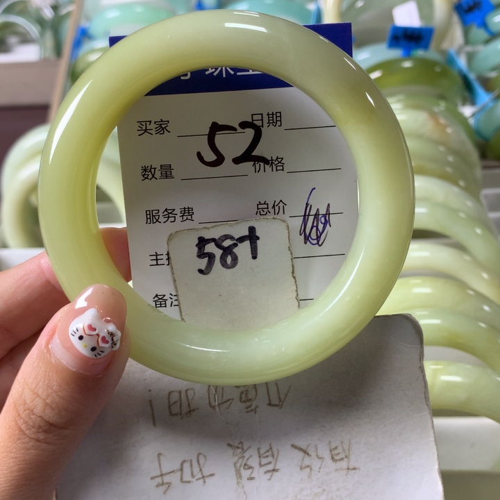 未镶嵌蛇纹石玉手镯52