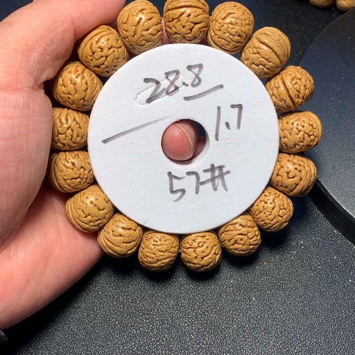 桃核吊坠57号健健康康