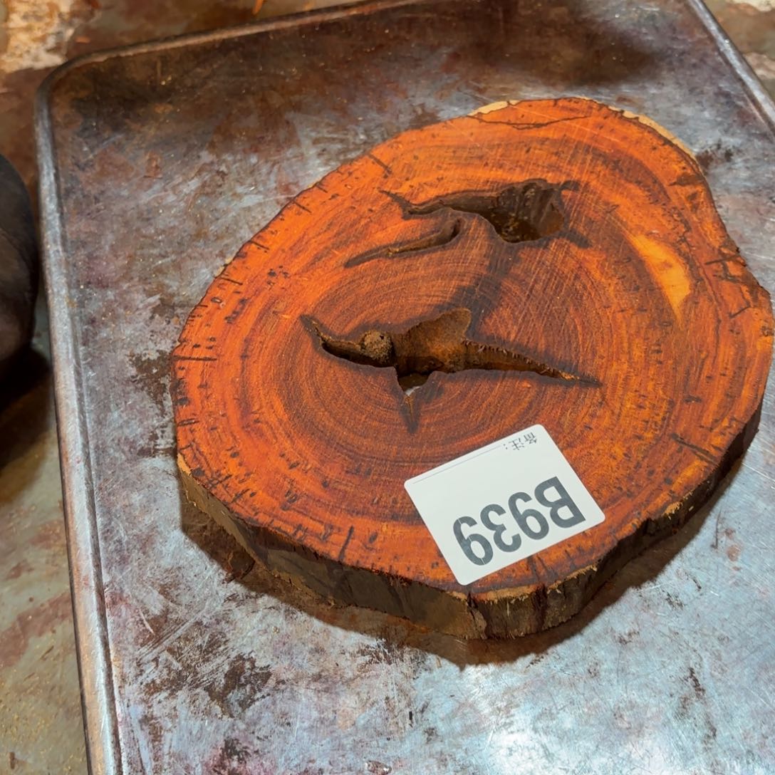 一物一拍血檀编码b939