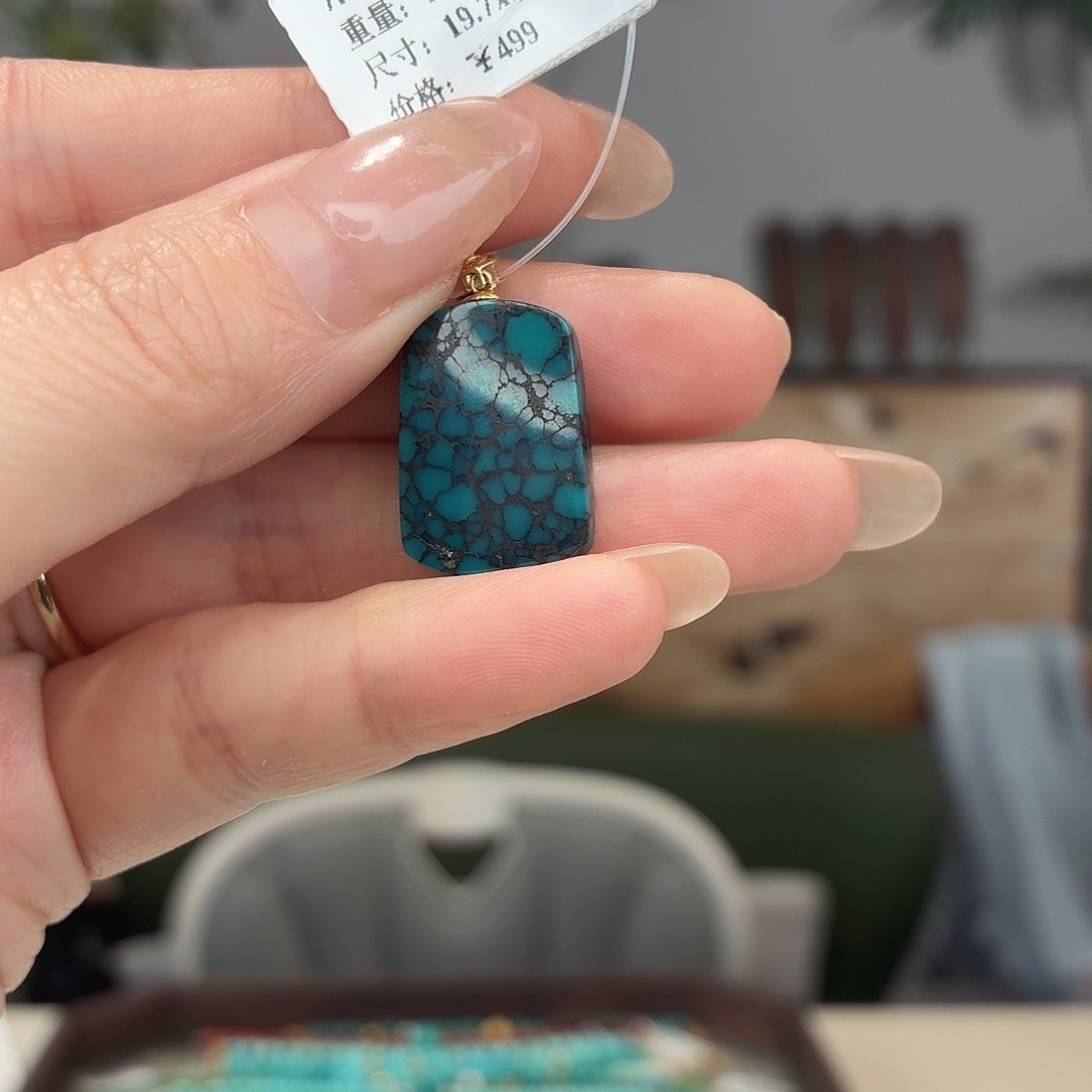 绿松石18K金镶嵌吊坠(不含链)