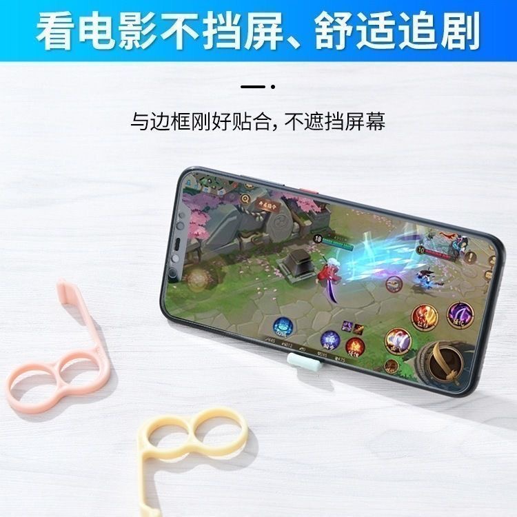 韩版手机平板懒人支架名片座手机支架桌面支架 便携手双环