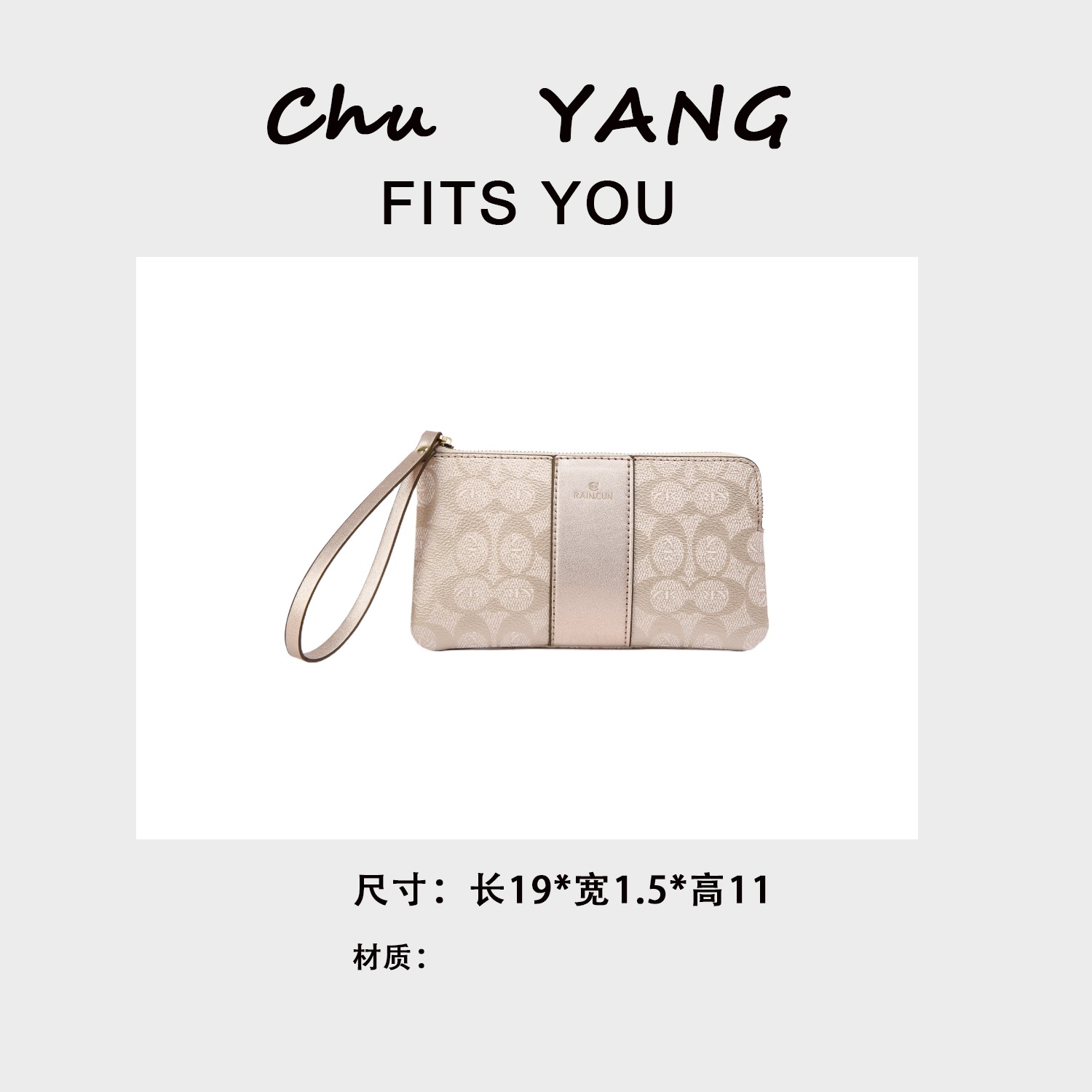 【初阳甄选】BF-66338-香槟金时尚风法式流浪菱格链条包扣式女包
