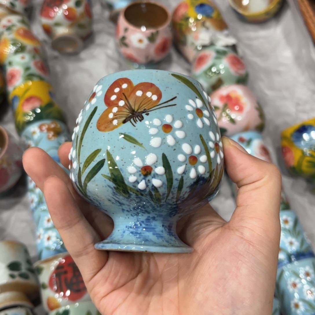 红红火火恍恍惚惚