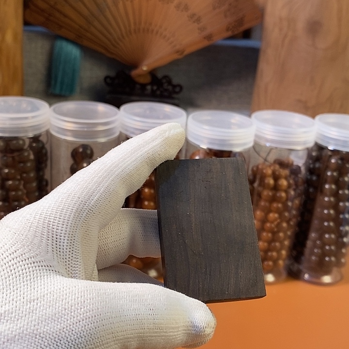 檀香木老山檀香阴沉461