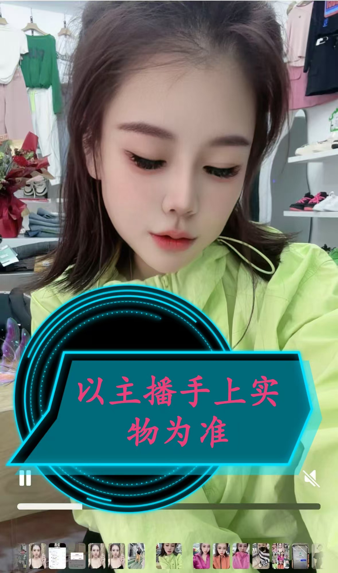 （小郗）19休闲断码衣服女士绿色孤品(偶有瑕疵，介意勿拍）上衣黄色