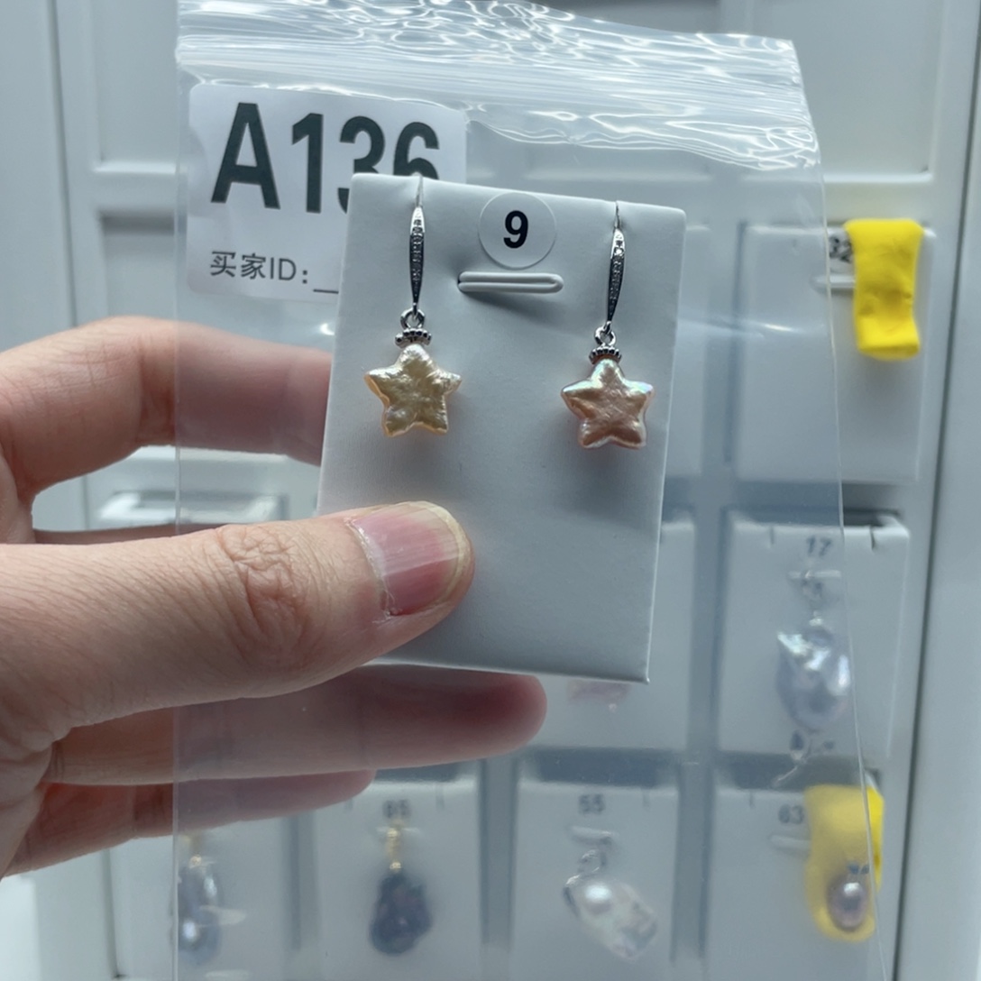 合金淡水珍珠颈饰