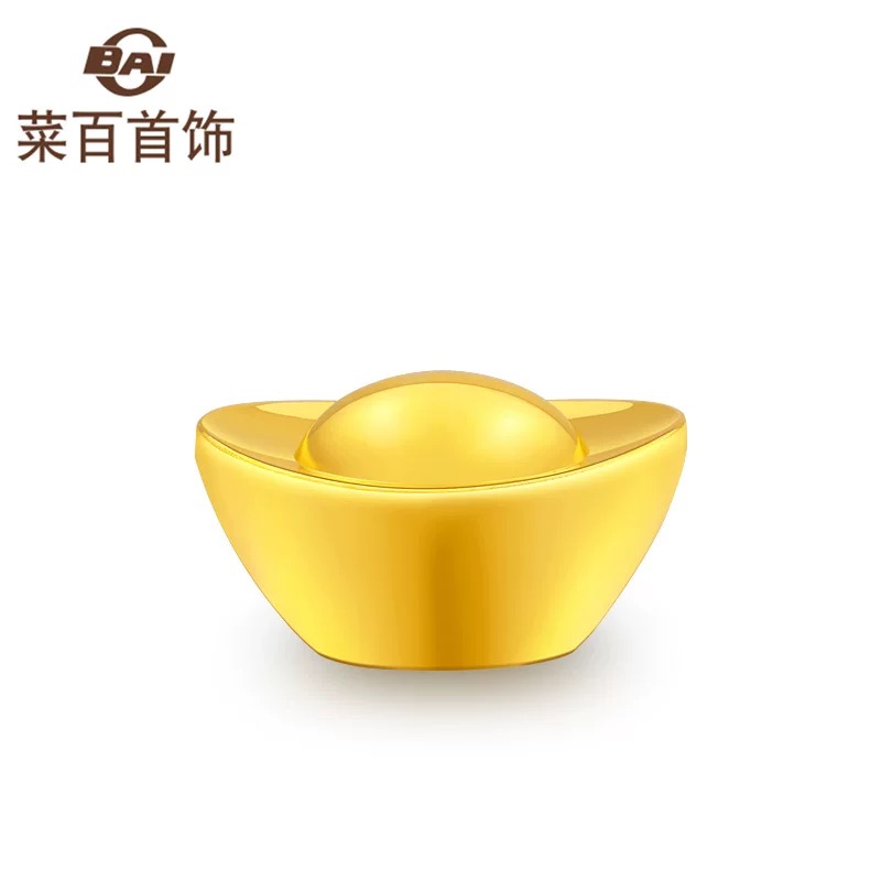 CAIBAI JEWELRY/菜百首饰投资金条 Au999.9 投资元宝（不退换）20g