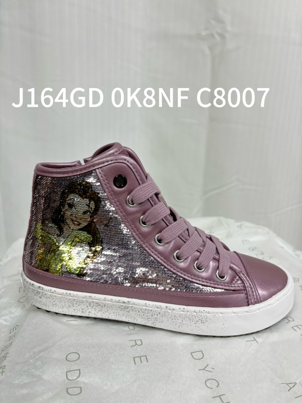 会呼吸的鞋/G164GD