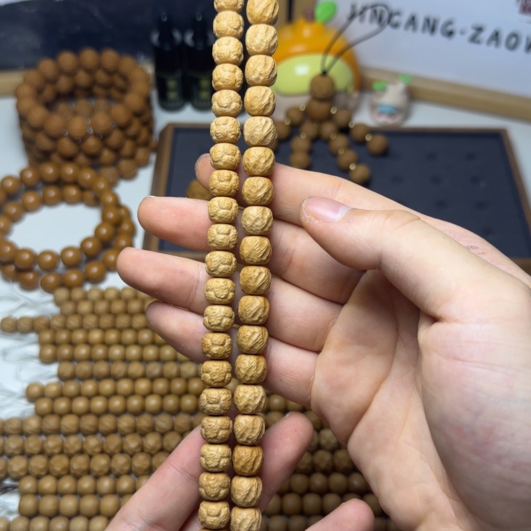 猴头核桃手串薯****）全品饕餮加观山