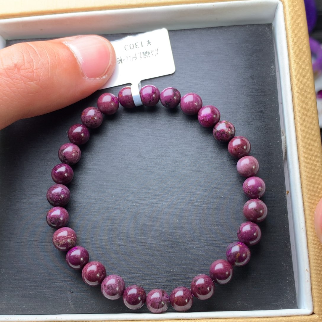 未镶嵌苏纪石（舒俱来）手串