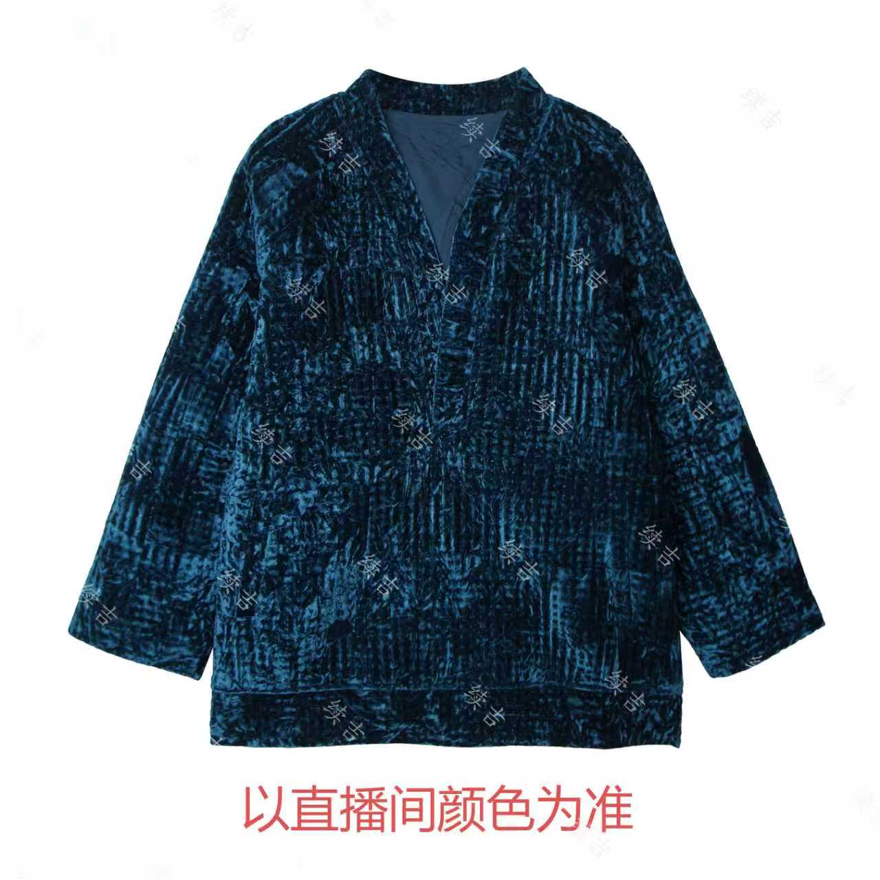 冬-续吉麻衣25-2673【海洋之心】长袖V领百搭优雅高级感棉衣