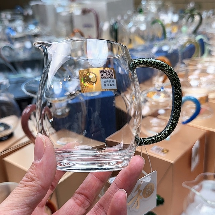 禾器黑金澄然公道杯