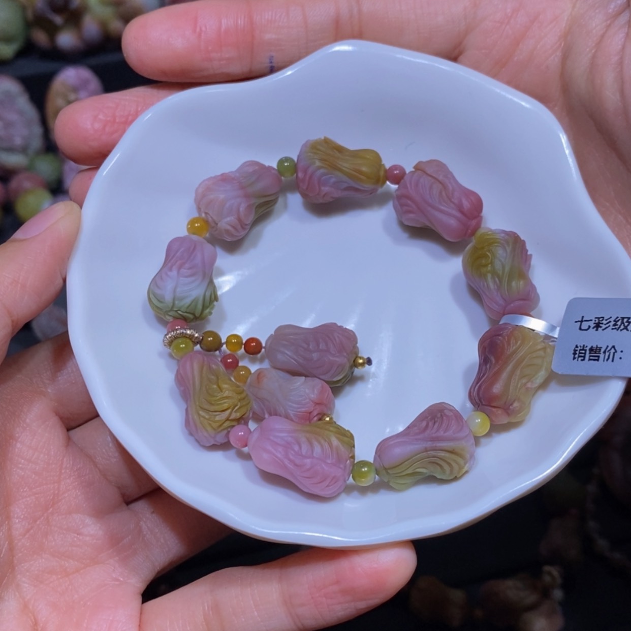 【闪购商品】玛瑙/玉髓手串未镶嵌S****y盐源玛瑙