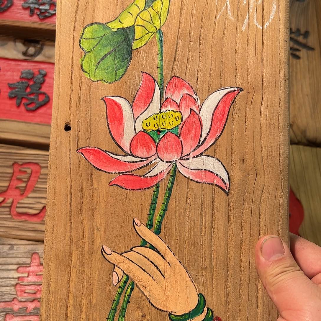 见***头哈哈哈哈哈哈哈哈哈哈