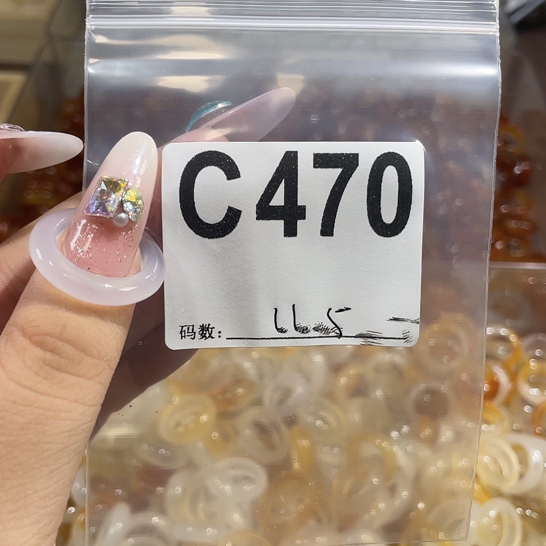 合金戒指玛瑙/玉髓470
