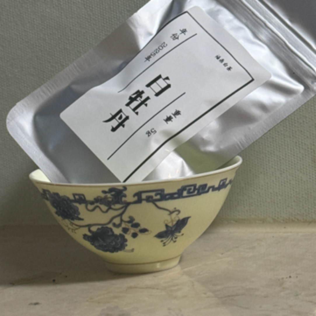 德化茶具斗笠主人杯随心搭