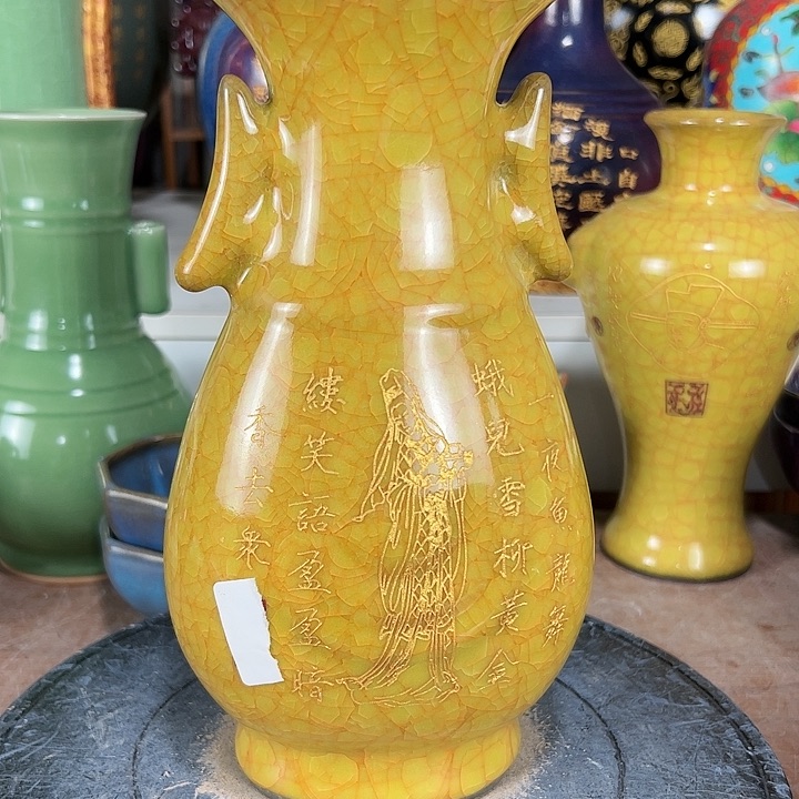 瓷片彼此彼此彼此彼此