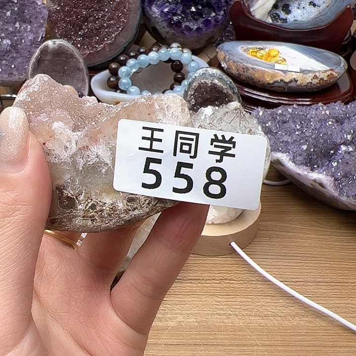 水晶天然水晶未镶嵌未镶嵌4****6558