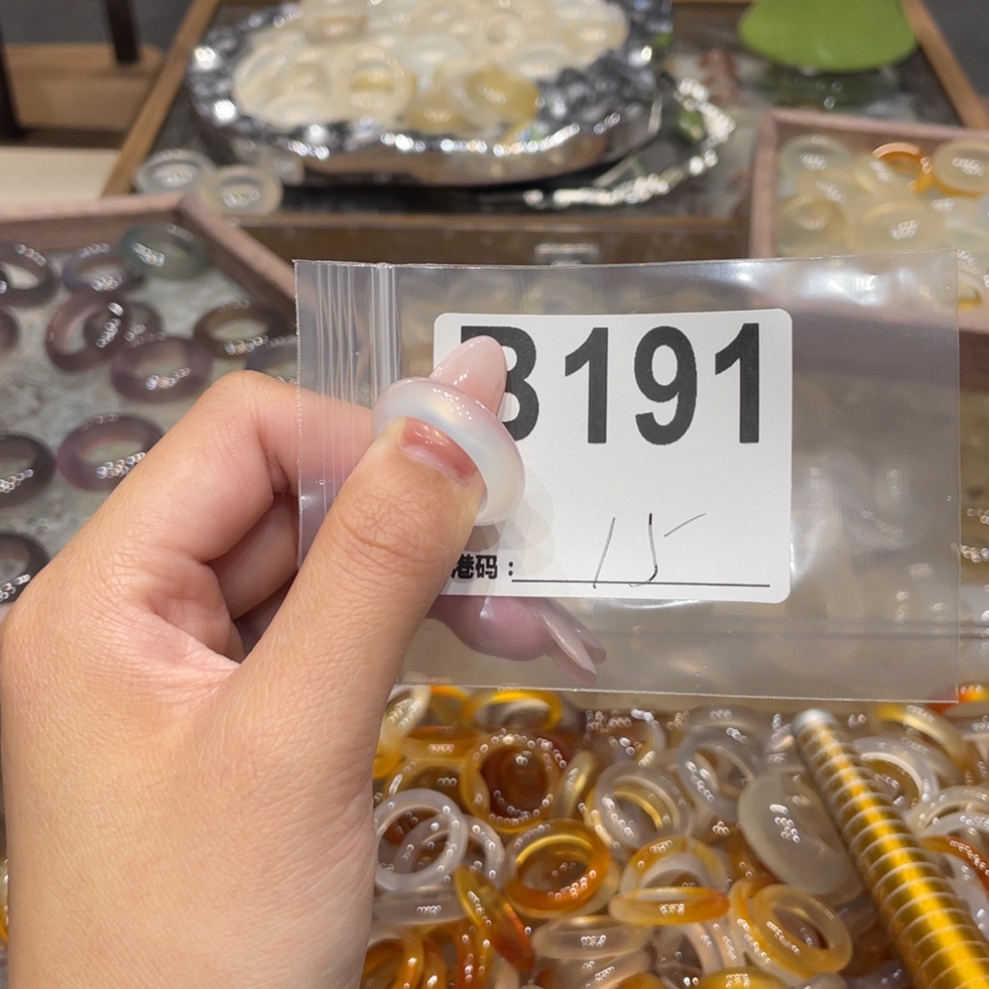 玛瑙/玉髓未镶嵌戒指191