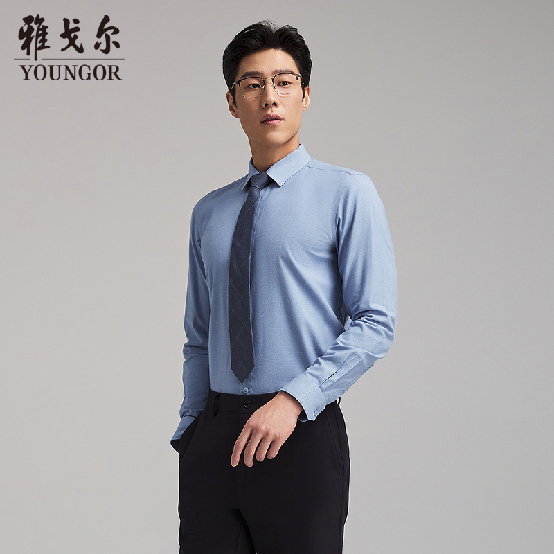 【羊驼毛绒面】雅戈尔官方秋冬新品商务休闲通勤保暖长袖衬衫119718