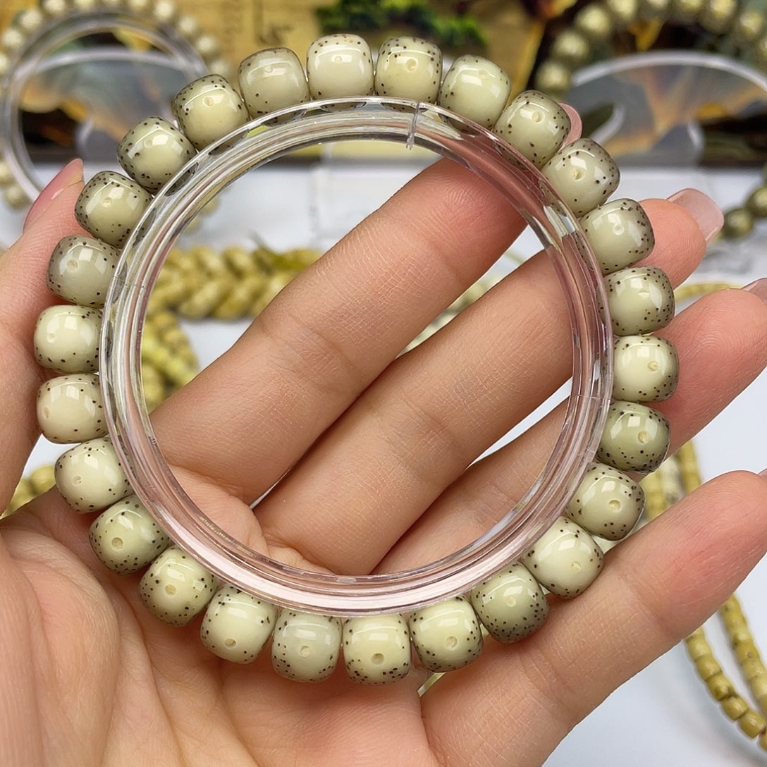 星月菩提吊坠通体 全玉化