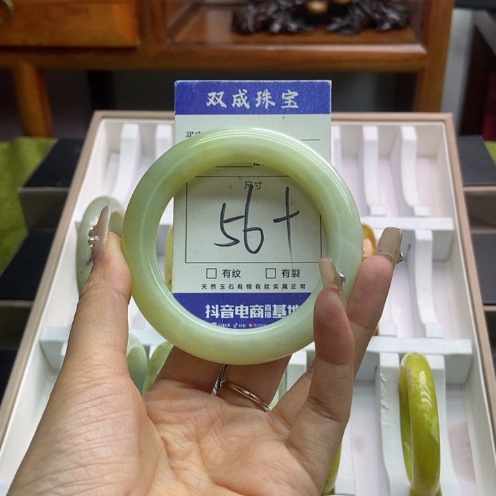 蛇纹石玉手镯未镶嵌587