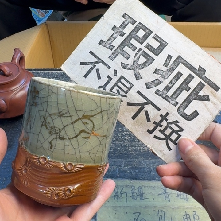 瓷片哈哈哈哈哈哈哈哈哈