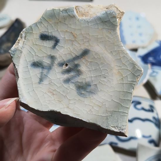 瓷片瓷片瓷片瓷片瓷片