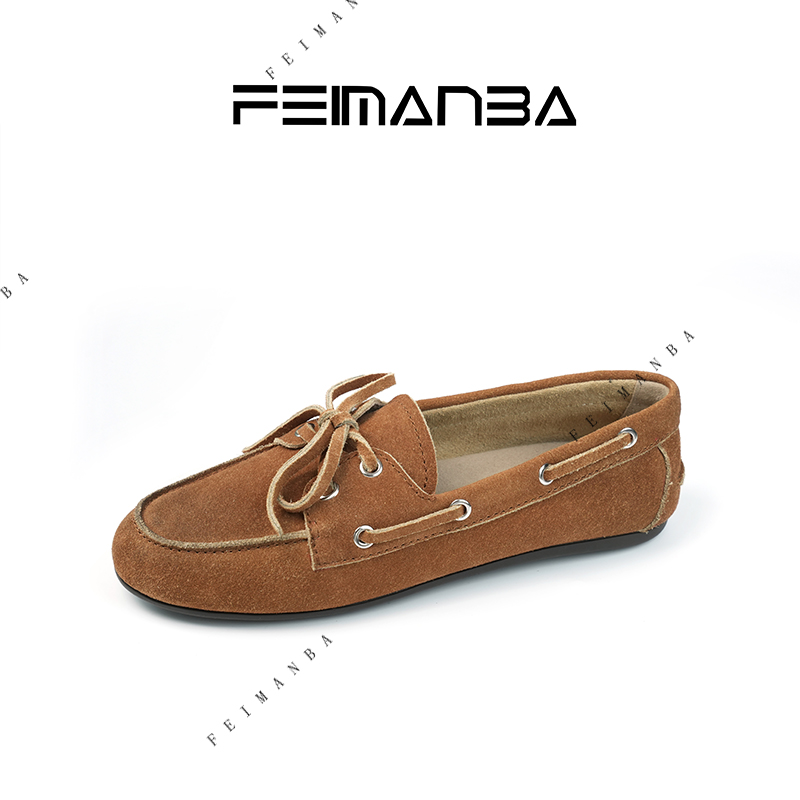 【feimanba】美拉德棕豆豆反绒乐福鞋