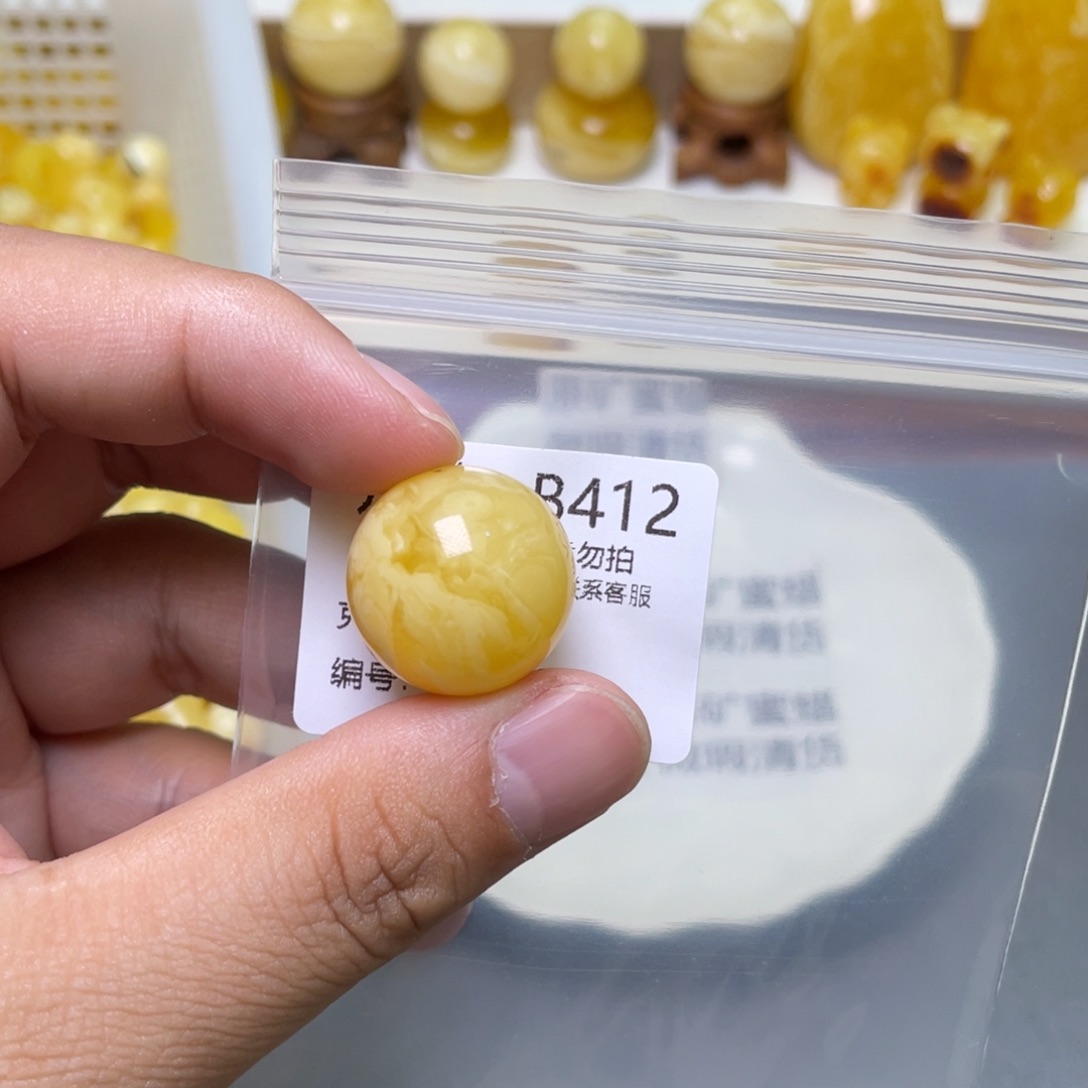 琥珀珠宝奇石未镶嵌