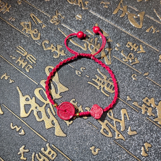 含辰砂工艺品高含量紫金砂【山鬼花钱】吉祥如意手编 男女同款