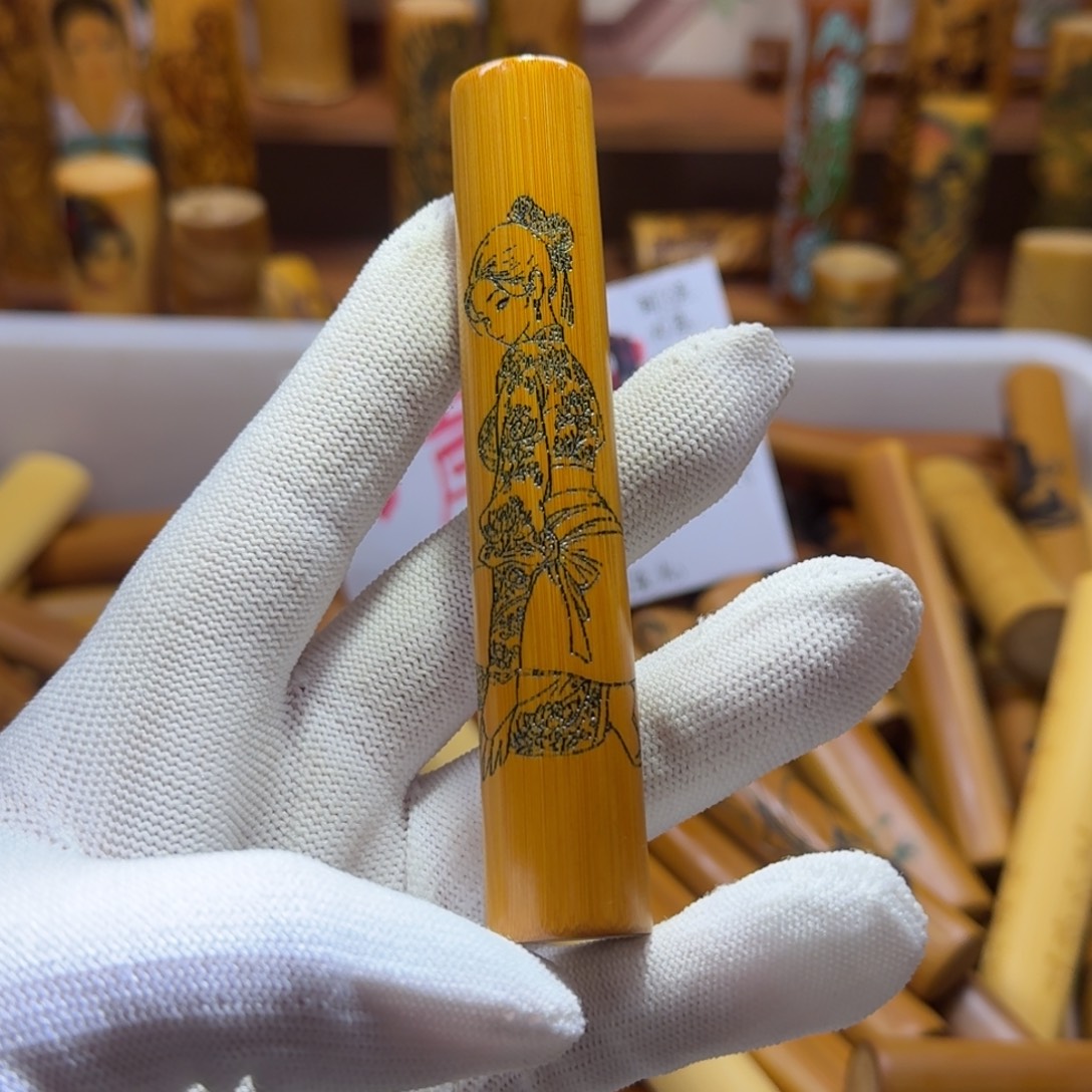 竹类精品实心玉竹