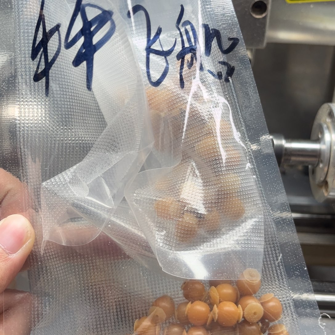 牛****菩提根/象牙果吊坠