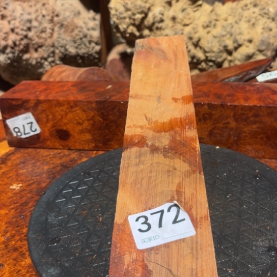 大果紫檀（缅甸花梨）